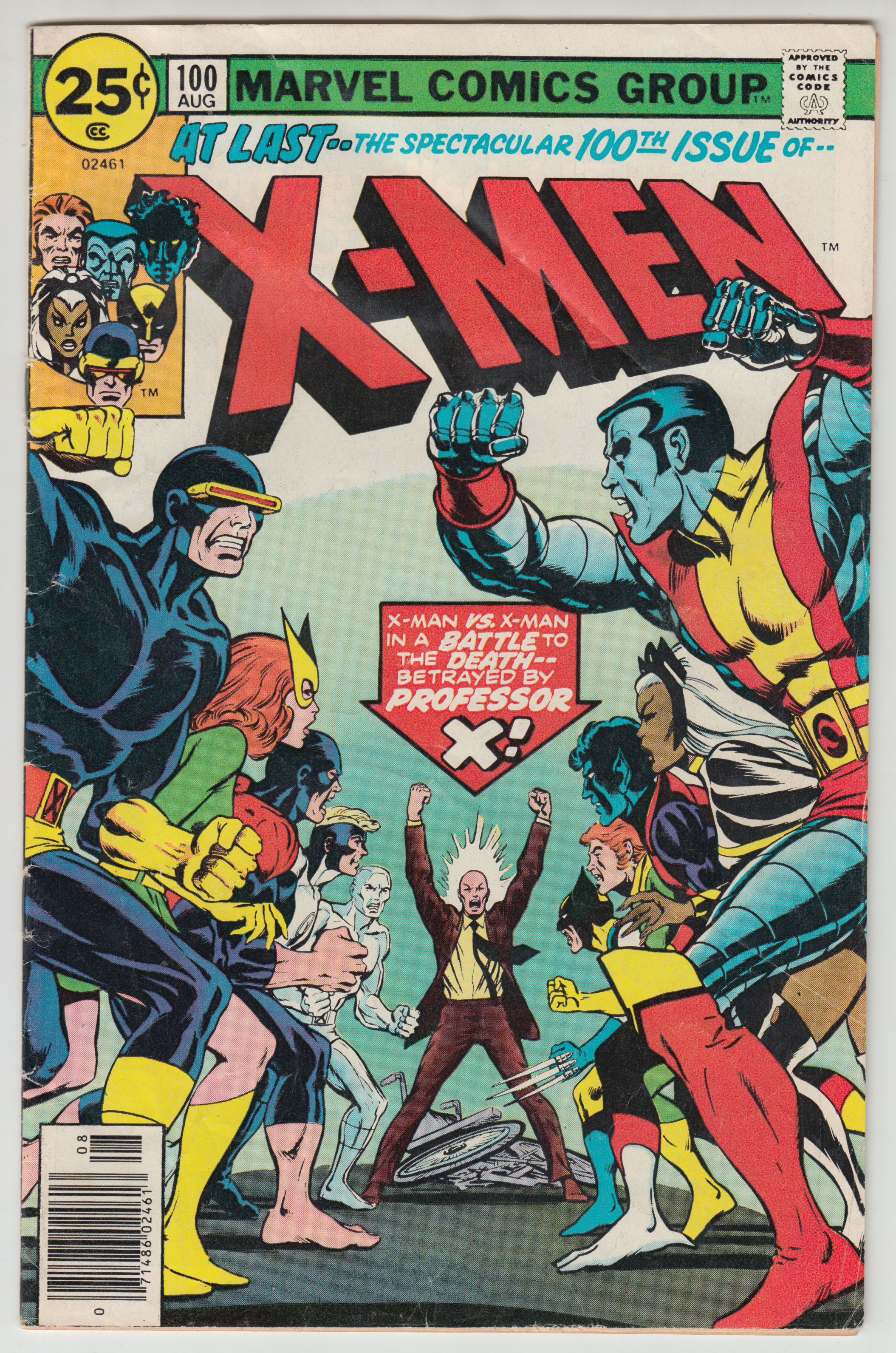 sell x-men comic books