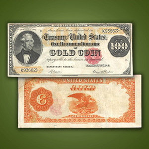 sell old paper money