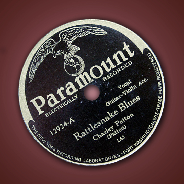 sell rare records